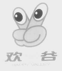 欢乐谷   HAPPY VALLEY