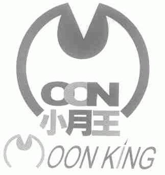 小月王;MOONKING