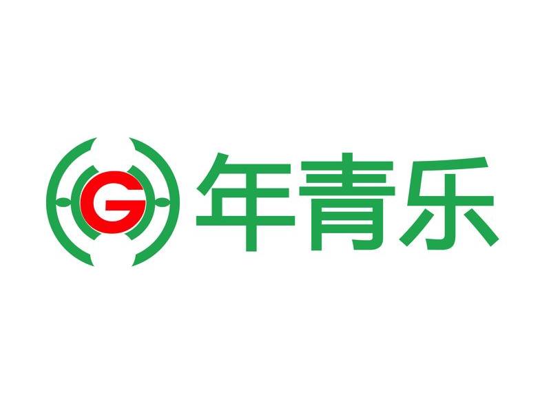 年青乐