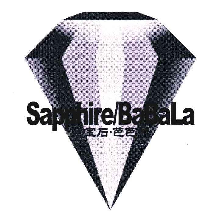 蓝宝石芭芭拉;SAPPHIRE BABALA