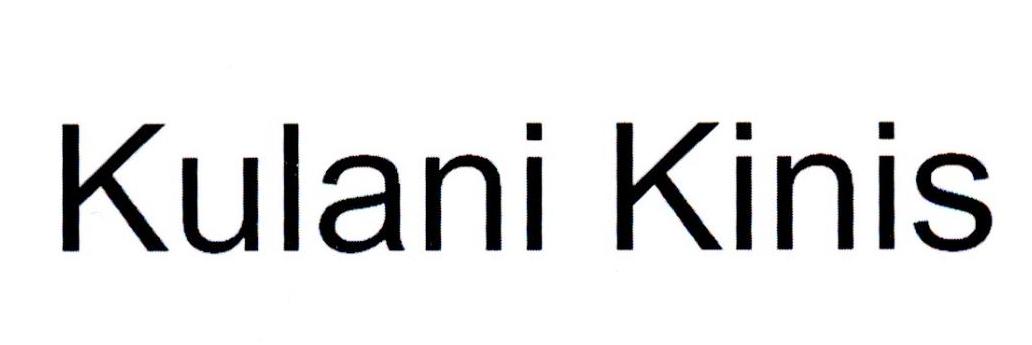 KULANI KINIS