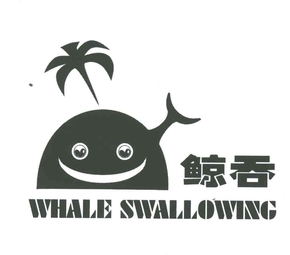 鲸吞;WHALESWALLOWING