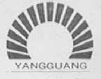YANGGUANG