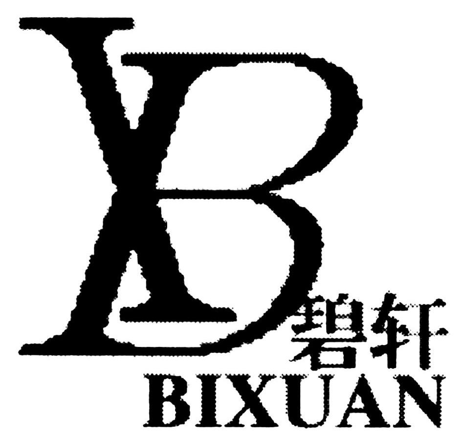 碧轩 BX