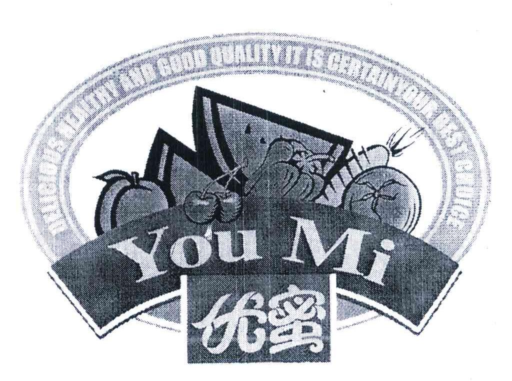 优蜜;DELICIOUS HEALTHY AND GOOD QUALITY IT IS CERTAINYOUR BEST CHOICE