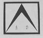 京霸