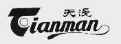 天漫