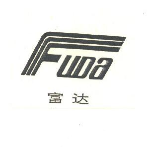 富达