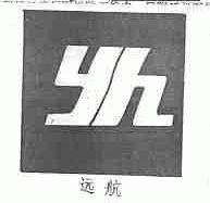 远航