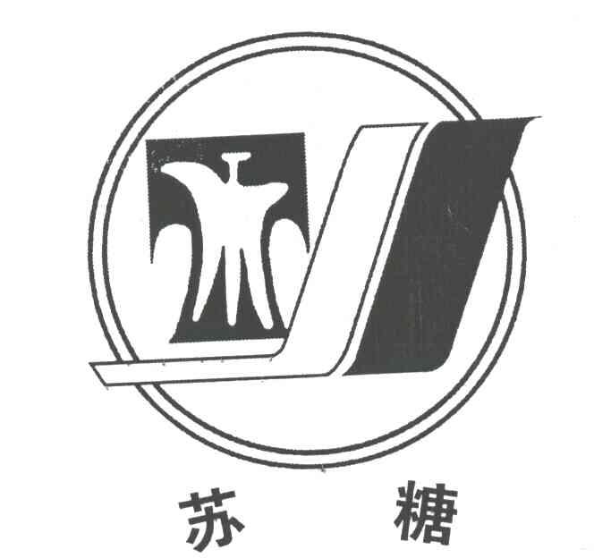 苏糖