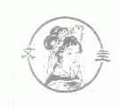 文主