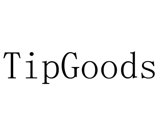 TIPGOODS