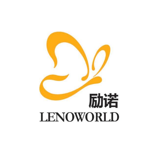 励诺 LENOWORLD