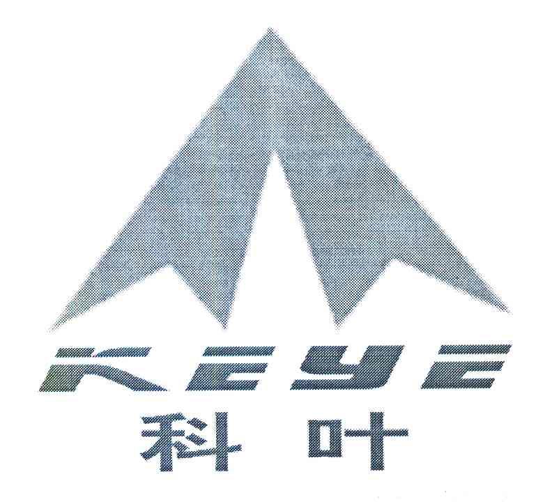 科叶