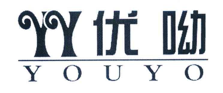优呦 YY YOUYO