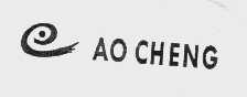AO CHENG