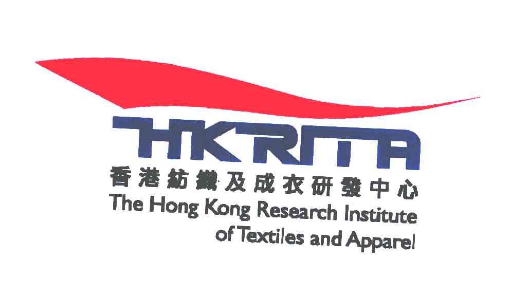 香港纺织及成衣研发中心;HKRITA THE HONG KONG RESEARCH INSTITUTE OF TEXTILES AND APPAREL;HKRITA;THE HONG KONG RESEARCH INSTITUTE OF TEXTILES AND APPAREL