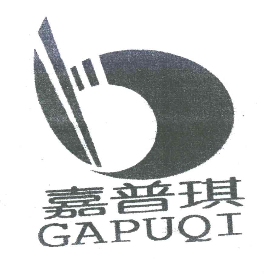 嘉普琪GAPUQI