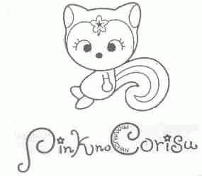 PINKNOCORISUPINKURUCHAN