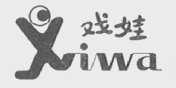 戏娃