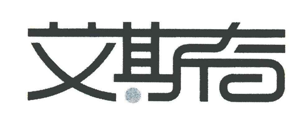 艾斯奇