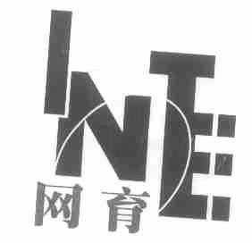 网育;INTE