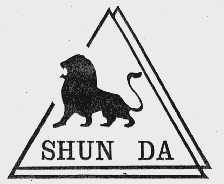 SHUN DA