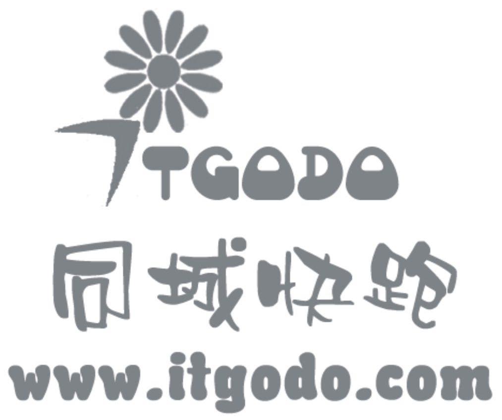 同城快跑 WWW.ITGODO.COM ITGODO