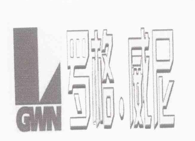 罗格威尼 LGWN