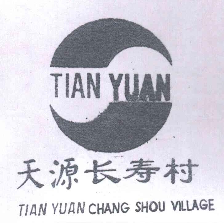 天源长寿村;TIAN YUAN CHANG SHOU VILLAGE