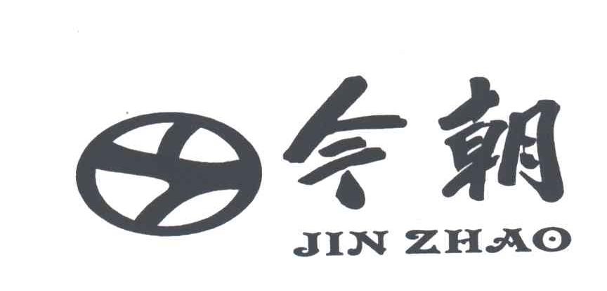 今朝