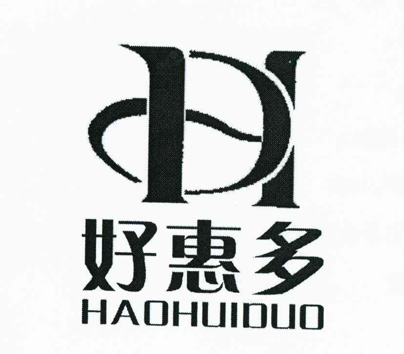 好惠多 HD