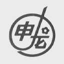 申龙