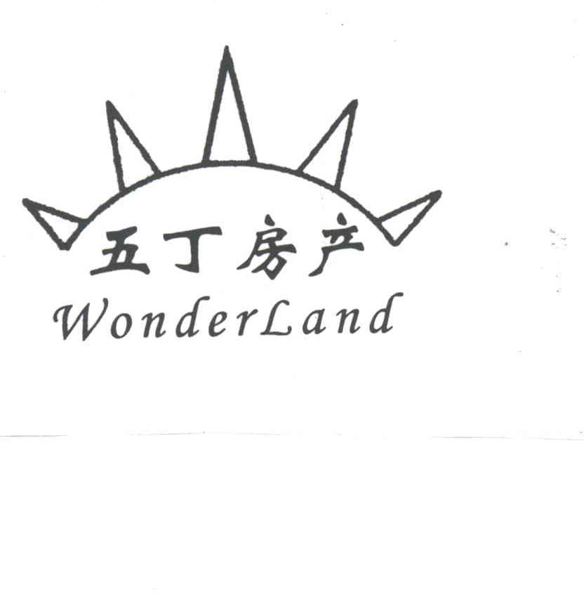 五丁房产;WONDERLAND