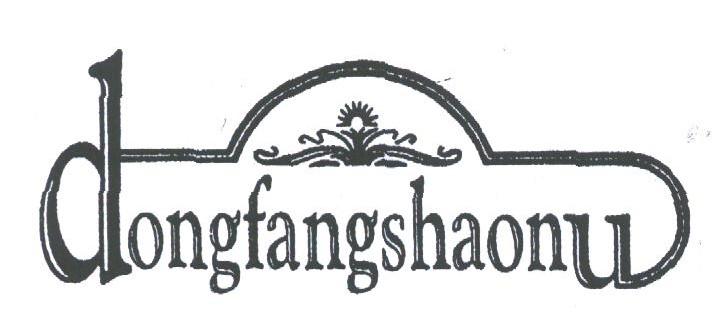 DONGFANGSHAONU