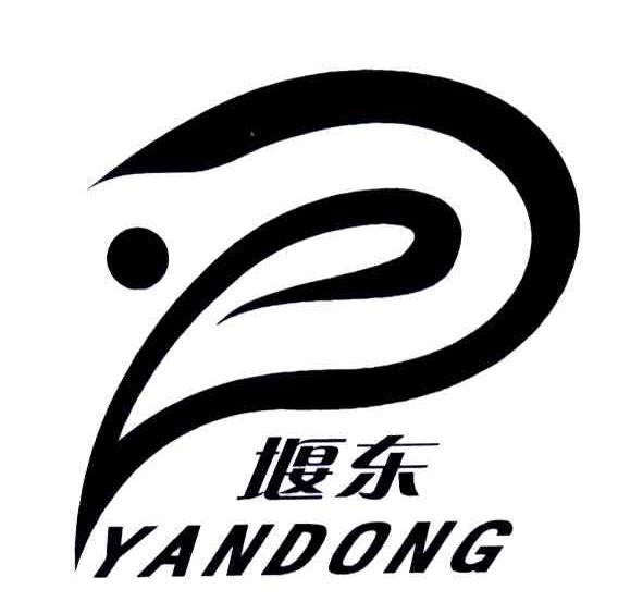 堰东