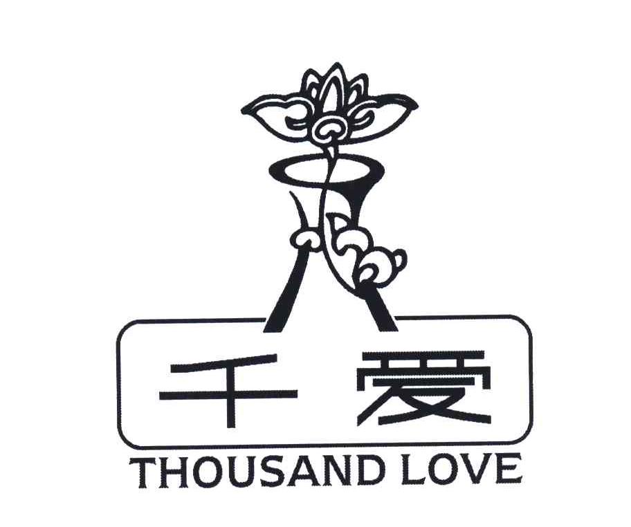 千爱;THOUSAND LOVE
