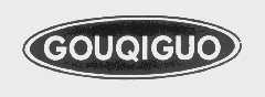 GOUQIGUO