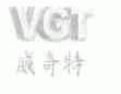 威奇特;VGT