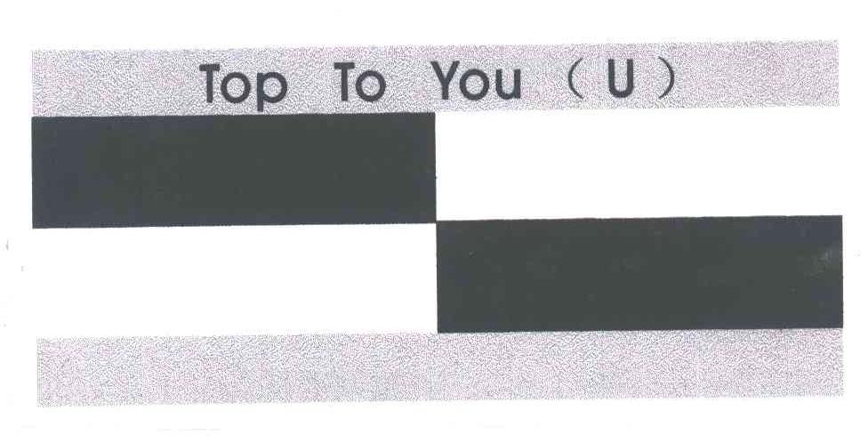 TOP TO YOU(U)