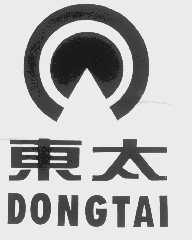 东太