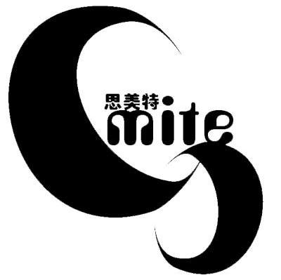 思美特 MITE