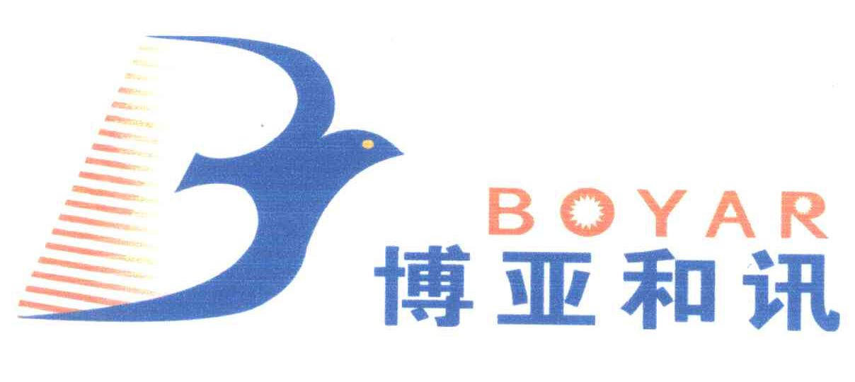 博亚和讯;BOYAR