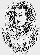 图形