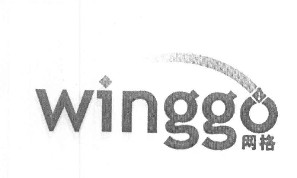 网格 WINGGO