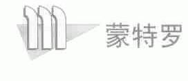 蒙特罗