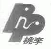 桃李