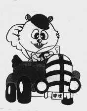 咪咪
