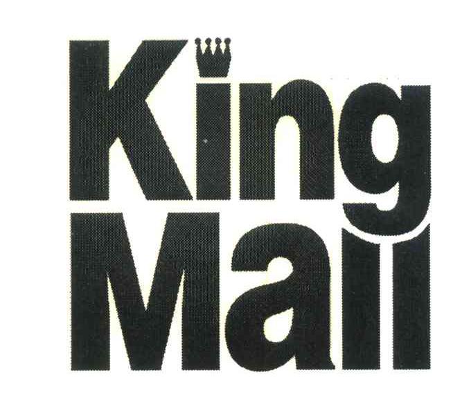 KINGMALL