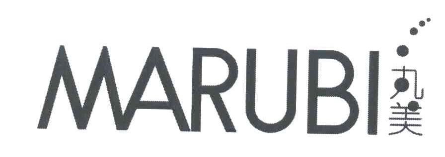 丸美;MARUBI